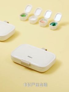 ตลับยา 8ช่อง กันน้ำ กันชื้น พกพาไปด้วยได้ ตลับใส่ยา ตลับยาพกพา