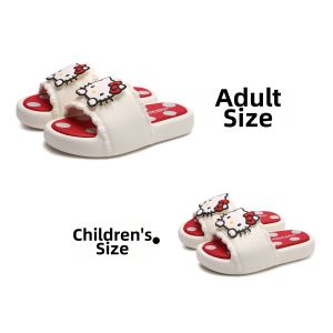 XIXITIAO | Non-slip Slipper Soft Bottom