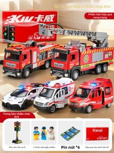 Bộ Đồ Chơi Xe Cứu Hỏa Xe Cảnh Sát Xe Cứu Thương Hợp Kim