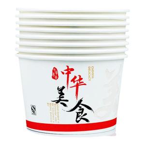 Bát Giấy Dùng Một Lần Bát Đựng Thức Ăn Nhanh Bát Đựng Mì Lạnh Bát Đựng Súp Nhỏ Dùng Trong Thương Mại Giá Cả Phải Chăng