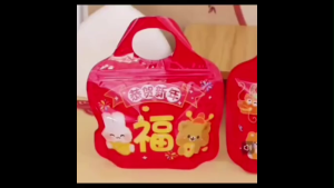 OHHDEER Beg Hadiah Tahun Baru CNY Pelekat Kendiri PET 18x20cm Chinese New Year Self Sealing Gift Bag