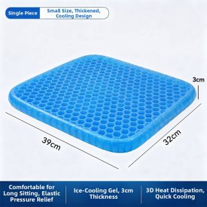 Cooling Gel Seat Cushion 3D Honeycomb Breathable