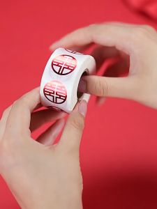 📣🇲🇾 READY STOCK📣【500PSC】WEDDING STICKER | Wedding Supplies with Glue Wedding Stickers | LASER STICKER ROLL | DoorGift Box | WEDDING DECORATION  | Wedding Doorgift | 囍字贴纸| 喜糖盒 | 镭射喜字贴纸 | 婚礼专用喜字贴纸 | 喜字喜糖盒 | 喜糖盒装饰吊饰
