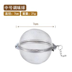 304 Stainless Steel Seasoning Ball Package Soup Making Meat Cooking Filter Ball Kitchen Storage Container Rotating Hexagonal Shape