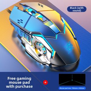 WOYE | Gaming Mechanical Mouse Wired USB Metal Heavily Weighted With Click Sound