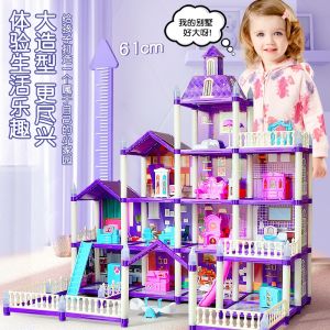 Princess Dollhouse Castle Villa Toy for Girls Childrens Birthday Gift Simulation Room Furniture Indoor Play for Ages 3-6