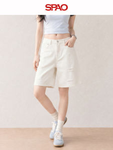 spao | Quần Jeans Capri Dây Rộng eo Phù Hợp Mới Mùa Hè