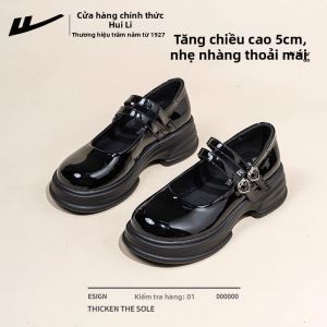 Warrior | Giày Đế Dày Mary Jane Nữ