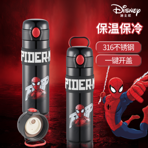 Disney Spiderman Ấm Cốc Cách Nhiệt Bằng Thép Không Gỉ 316 Cấp Thực Phẩm Cho Trẻ Em Ấm Cốc Nước Thẳng Cho Học Sinh Tiểu Học