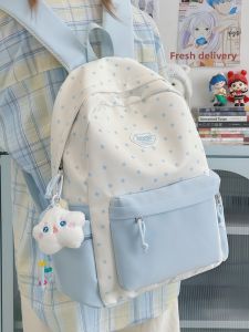 LUSUO | Student Backpack Blue