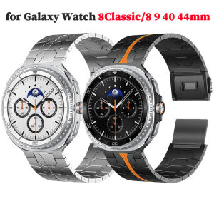 Titanium Strap for Samsung Galaxy Watch 8Classic 46mm Band No Gaps Magnetic Bracelet for Galaxy Watch 8 9 40mm 44mm Replacement