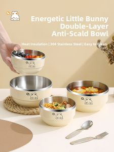 YOULUNMEI | Cute Heat-Resistant Stainless Steel Rice Bowl