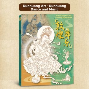 JUANJUANYUN | Buddha Ornament Sketch Drawing Book Sketchpad