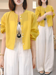 Shalldoer | Summer Casual Loose Slimming Sun Protection Shirt Straight Leg Pants Two-Piece Set Womens Fashion Comfortable Breathable Clothing