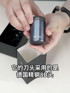 (Ready Stock)MERICLE Mini Portable Razor Washable Knife Electric Rechargeable Shaver 3W 3.7V 迷你便携式剃须刀电动可充电剃须刀3W 3.7V