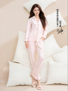 Secret World | Soft Cotton Long Sleeve and Pants Womens Sleepwear Set