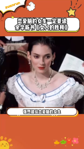 现货 女人的胜利 余华○著『一边崩溃一边自愈 快活一天就是胜利 翻开这本书 让余华治愈你生活里的焦虑』