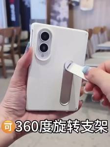 Z Fold8 Wide 360 Rotating Bracket PU Leather Case for Samsung Galaxy Z Fold 8 Screen Protector Glass 2in1 Hinge Protection Cover