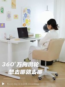 (ready stock) Dressing Stool Computer Chair Learning Chair Swivel Chair Backrest Study Eames Chair Office Chair Kerusi