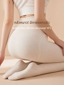 MiiOW | กางเกงขายาวผู้หญิงบุขนแกะสีขาว燕麦ใหม่ฤดูใบไม้ร่วง/ฤดูหนาวเอวสูงกระชับสัดส่วนกันหนาวกางเกงขายาวสำหรับใส่กลางแจ้ง