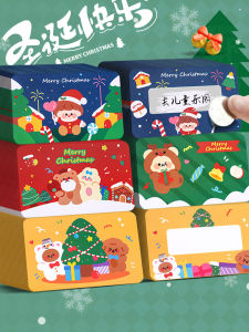 Thẻ Trầy Xước Theo Chủ Đề Giáng Sinh Thẻ Phần Thưởng Sáng Tạo Cho Học Sinh Vẽ May Mắn Vouchers Thẻ Khuyến Khích Giáo Viên Diy Thẻ Giải Thưởng Trầy Xước Gia Đình