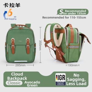 Caran·Y | Lightweight Anti-Fall Backpack for Children