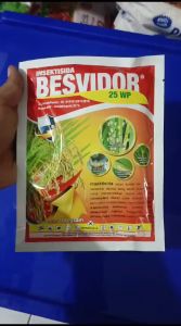 INSEKTISIDA BESVIDOR 25WP KEMASAN 100 GRAM UNTUK HAMA ULAT GAYAK
