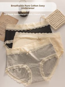 JIAZINI | Antibacterial Long Crotch Cotton Womens Briefs