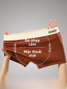 MiiOW | Quần lót nam Catman Modal Cotton Pure Cotton Boxer Briefs Quần đùi nam mùa hè 2025 Quần đùi nam cạp vừa kháng khuẩn