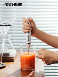M HW-3 Bomber Upgraded Handheld Electric Milk Frothier Coffee Latte Art Home Use Milk Foam Maker Barista Tool Essentials