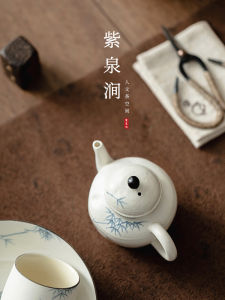 Purple Spring Gap Ceramic Tea Set Handmade Tea Pot Pink Draw White Home Use Luxury Chinese Style Tea Ceremony Kit