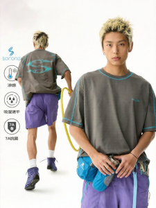 JNXS | Antibacterial Quick-Dry Coolness T-Shirt