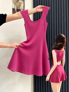 SUHUIQIAN | Carmine Slim Fit Dress