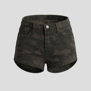 Slimming Slim-Fit Camouflage Denim Shorts