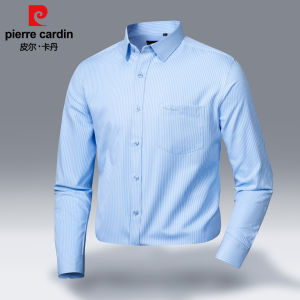 Pierre Cardin | Áo Sơ Mi Dài Tay Dễ Chăm Sóc Nam