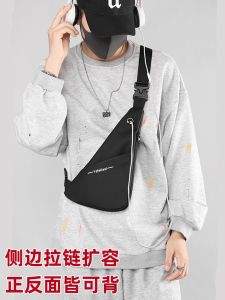 Túi Đeo Vai Nam Oxford Canvas Túi Đeo Ngực Có Thể Mở Rộng Túi Đeo Chéo Một Bên Vai Túi Đeo Ngực Nhỏ Chống Thấm Nước