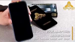 TAOYUNXI | Miếng Dán Cường Lực HD ESD Cho iPhone 18 Pro Max 17 Pro Max 16 15 13 14 Plus 12 14 11 16e Air XS XR X - Gói 1-5 Cái