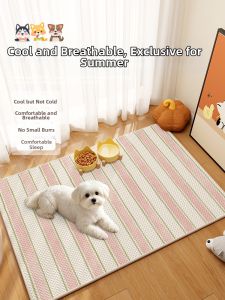 xy | Customizable Washable Pet Cooling Mat