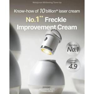 [100% Original] MEDITHERAPY Melajuran Toning Cream + Device | Anti-Melanin & Spot Fading | Collagen Regeneration | Import Tool Promotes Absorption · Anti-Black Repair Set