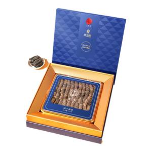 Luxury Gift Dried Sea Cucumber 500g