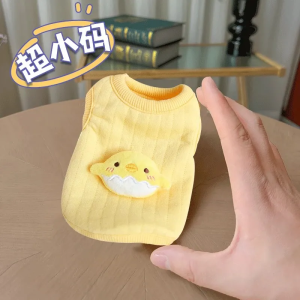 เสื้อสเวตเตอร์ผ้าขนแกะรัดรูปสำหรับแมวและหมาสำหรับฤดูใบไม้ร่วงและฤดูหนาว เสื้อผ้าป้องกันขนแมวสำหรับเด็กอายุ 0-3 เดือน เสื้อผ้าสัตว์เลี้ยงอเนกประสงค์แบบลำลอง