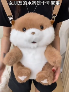 กระเป๋าเป้นากสุดน่ารัก กระเป๋าเป้ตุ๊กตาอัจฉริยะ ร้องเพลงได้ แลบลิ้นได้ ของขวัญวันเกิด