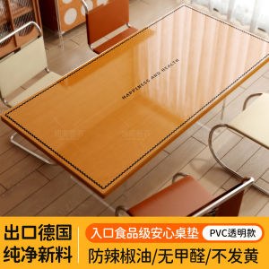 Tấm Trải Bàn Mềm Bằng Thủy Tinh PVC Trong Suốt Chống Thấm Nước Chống Dầu Chống Nóng Không Cần Giặt Tấm Trải Bàn Phòng Khách Tấm Trải Bàn Trà