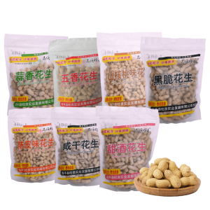 Instant Eating Five-Spice Peanuts Shell-On Guangdong Heyuan Hakka Zhenlian Pingzhong Xiang Water-Baked Snacks from Mainland China