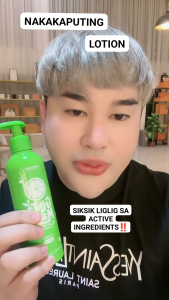 PRESTIGE GLUTAMANSI BAKINGSODA LOTION WITH SPF50 FREE NIACINAMIDE SOAP