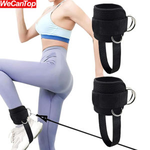 สายรัดข้อเท้าสําหรับเครื่องเคเบิล (1/2 ชิ้น) - อุปกรณ์ยิมสําหรับ Glutes การออกกําลังกายขา และ Sogokan - ปรับพอดีสําหรับผู้ชายและผู้หญิง