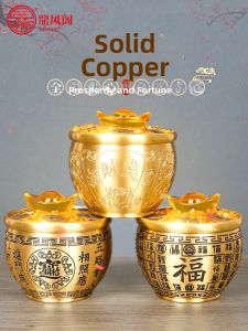 DINGFENGGE | Feng Shui Wealth Pot Copper Ornament