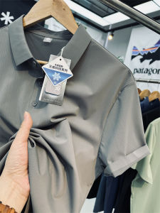 เสื้อโปโลผู้ชายแขนสั้นแบบยืดหยุ่นสี่ด้านแห้งเร็วระบายอากาศได้ดีสำหรับกีฬากลางแจ้ง Ice Skin Cooling Mesh Texture ไร้ตะเข็บ