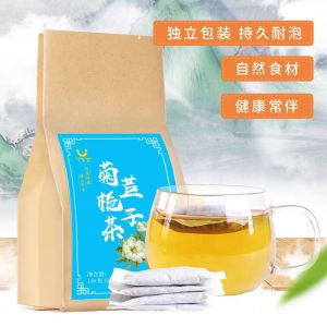 READY STOCK 纯手工自制 菊苣栀子茶 降尿酸茶 抗酸茶 尿酸茶 痛风茶 现货-速发 Acid-Drop Herbal Tea Reduce Uric Acid Gout Tea / Chicory and Gardenia Tea