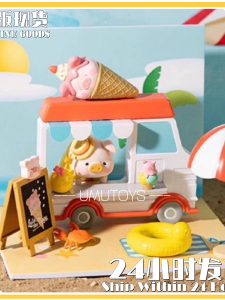Lulu Pig Ice Cream Truck Scene Group Display Toy Plastic Material In-Stock Special Edition Hidden Version Collectible Item